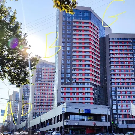 212 Petrovdom In Mint Apartments At Rc Kvartet Near Central Railway Station Kyiv Exterior photo