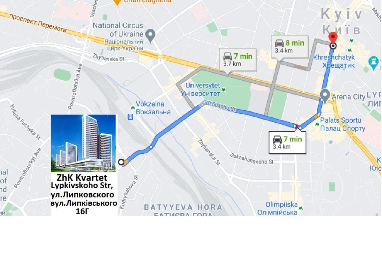 212 Petrovdom In Mint At Rc Kvartet Near Railway Station