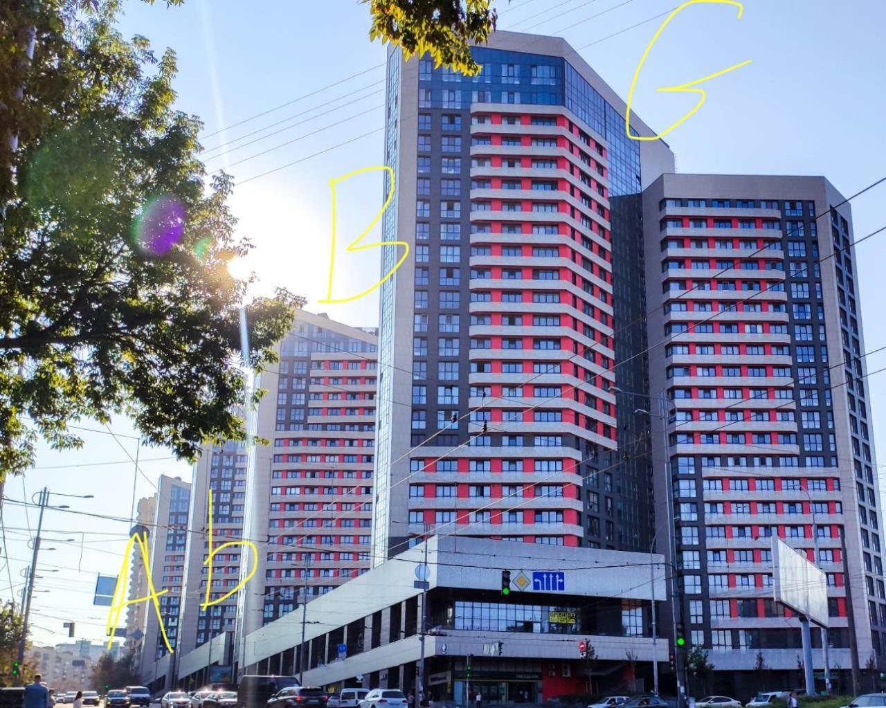 212 Petrovdom In Mint At Rc Kvartet Near Railway Station *